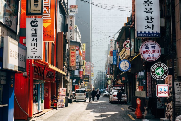 Juzna-Koreja