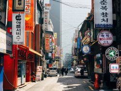 Juzna-Koreja