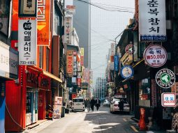 Juzna-Koreja